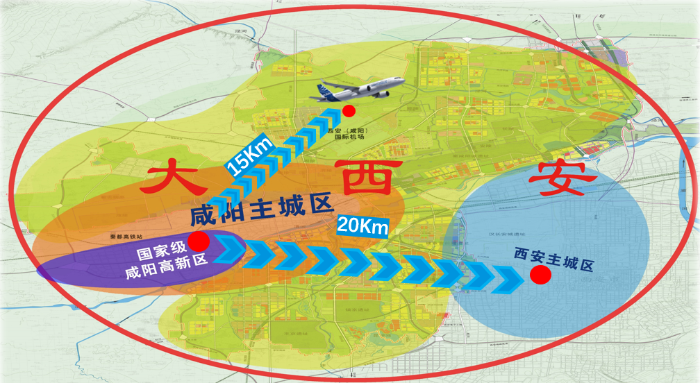 集團全力助推陜西咸陽高新技術(shù)產(chǎn)業(yè)開發(fā)區(qū)委托招商引資，做大做強四大主導(dǎo)產(chǎn)業(yè)集群！
