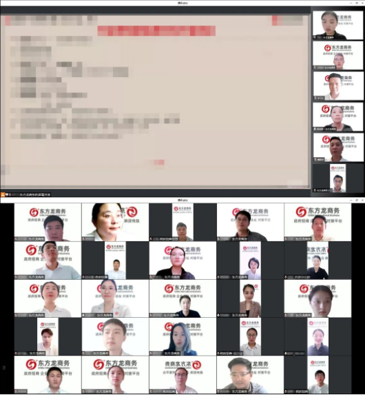 全力以“復”，攻堅二季度，確保“雙過半”！5月下旬，集團成功通過36個優(yōu)質(zhì)投資選址項目