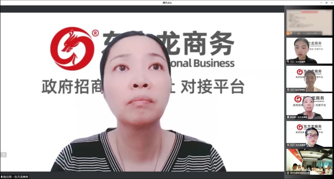 全力以“復”，攻堅二季度，確保“雙過半”！5月下旬，集團成功通過36個優(yōu)質(zhì)投資選址項目