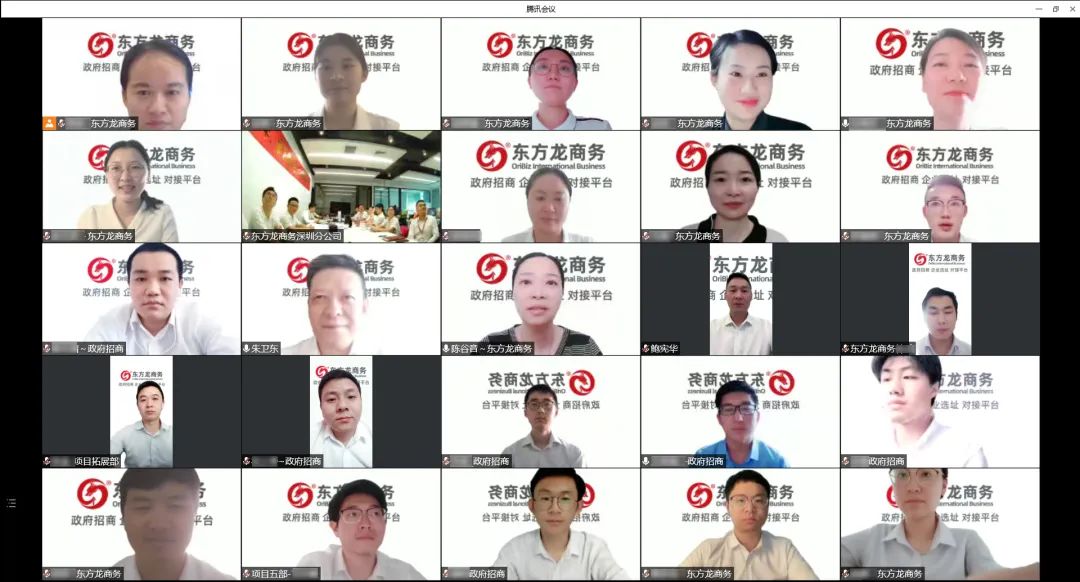 全力以“復”，攻堅二季度，確?！半p過半”！5月下旬，集團成功通過36個優(yōu)質(zhì)投資選址項目
