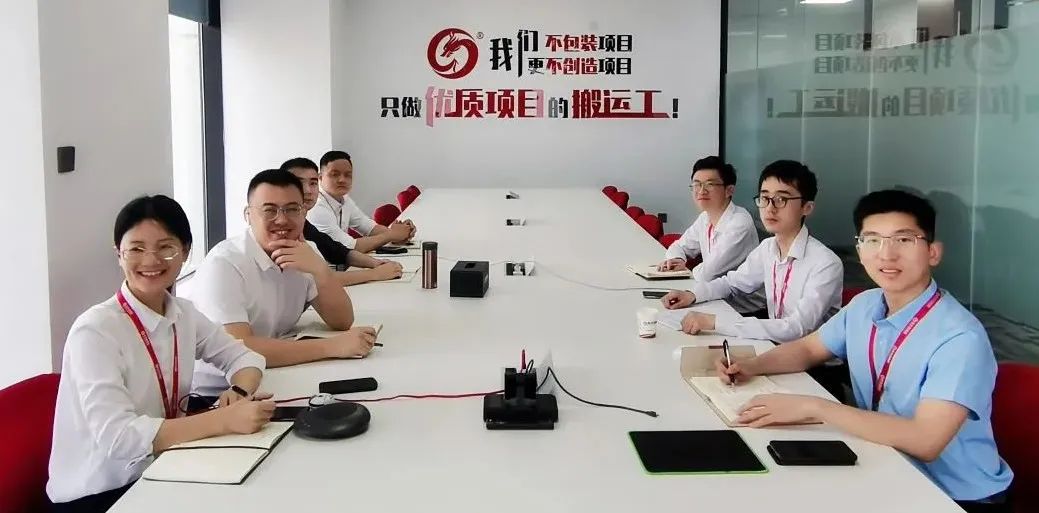 集團三地全面“復工”！項目開發(fā)勢頭強勁！6月上旬，34個優(yōu)質投資選址項目集中亮相