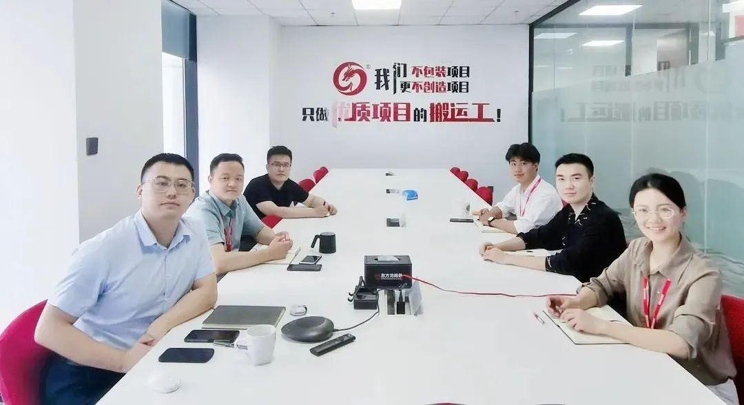 創(chuàng)新招商模式,打造硬核團(tuán)隊(duì),提升落地實(shí)效!6月中旬,集團(tuán)成功通過30個優(yōu)質(zhì)投資選址項(xiàng)目 創(chuàng)新招商模式,打造硬核團(tuán)隊(duì),提升落地實(shí)效!6月中旬,集團(tuán)成功通過30個優(yōu)質(zhì)投資選址項(xiàng)目