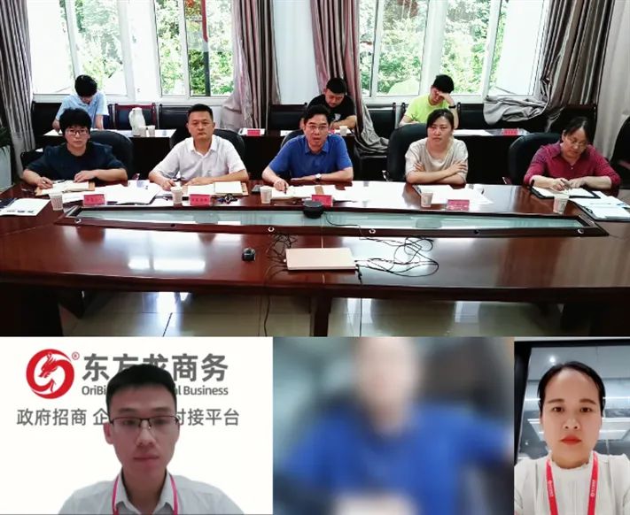 創(chuàng)新打造特色文旅IP！湖南某地方政府成功對(duì)接國(guó)企控股重資產(chǎn)文旅投資選址項(xiàng)目