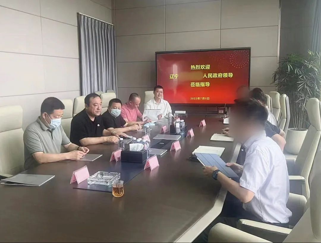 行業(yè)領(lǐng)軍者，市場(chǎng)份額保持領(lǐng)先！遼寧某地方政府成功對(duì)接大型集團(tuán)貴金屬精密制造投資選址項(xiàng)目