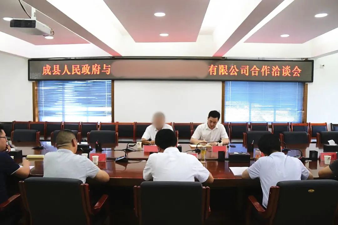 7月喜報(bào)來(lái)襲！知名品牌食品擴(kuò)建投資選址項(xiàng)目落地甘肅隴南成縣，集團(tuán)服務(wù)獲高度評(píng)價(jià)！