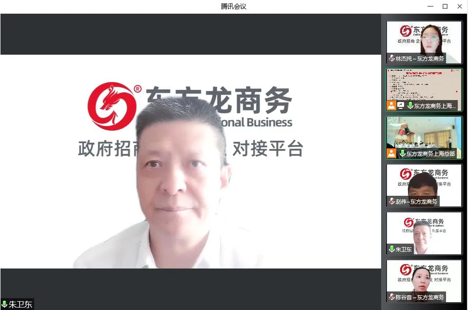 天氣炙熱，招商火熱，開發(fā)熱情勢不可擋！7月上旬，集團(tuán)成功通過27個(gè)優(yōu)質(zhì)投資選址項(xiàng)目