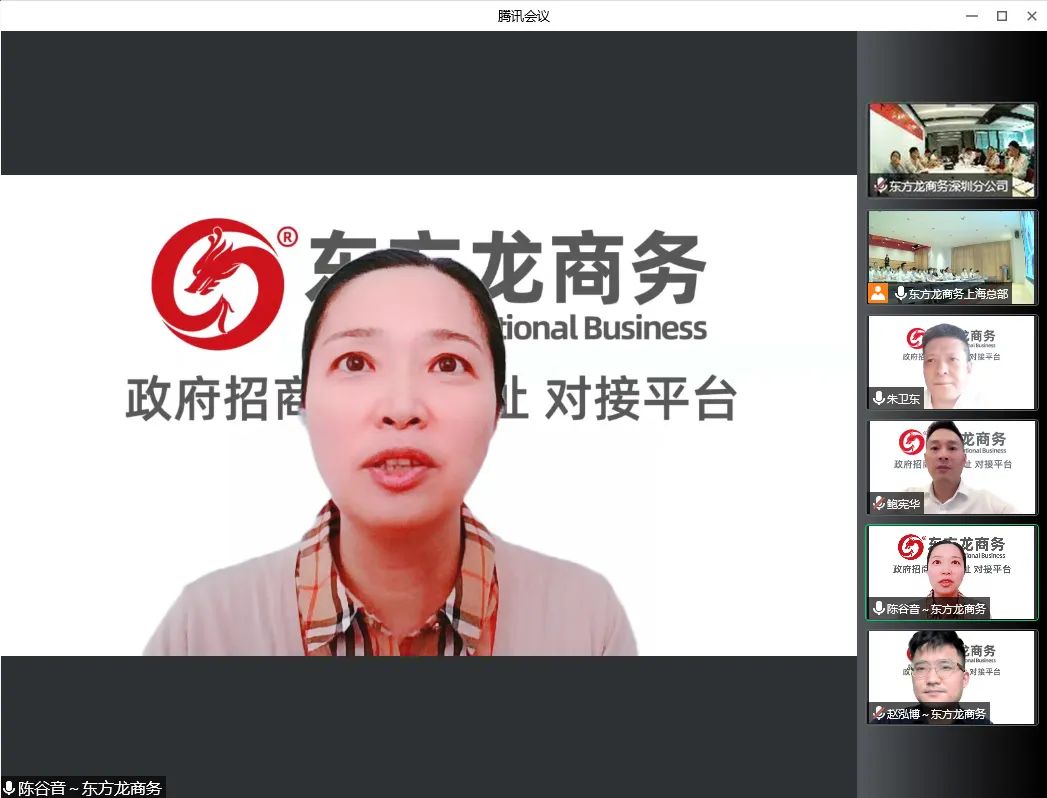 天氣炙熱，招商火熱，開發(fā)熱情勢不可擋！7月上旬，集團(tuán)成功通過27個(gè)優(yōu)質(zhì)投資選址項(xiàng)目