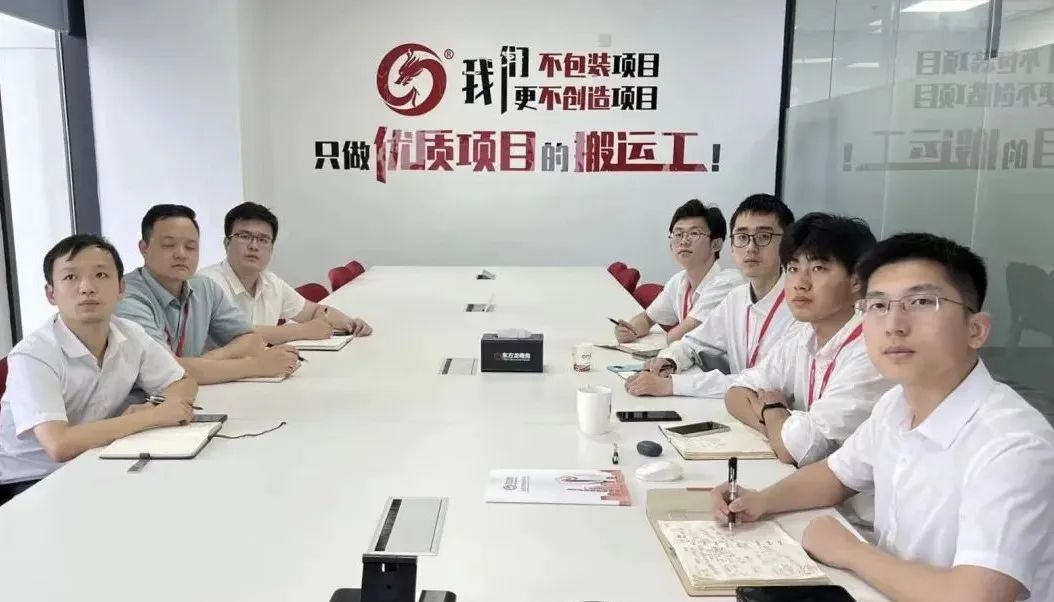 天氣炙熱，招商火熱，開發(fā)熱情勢不可擋！7月上旬，集團(tuán)成功通過27個(gè)優(yōu)質(zhì)投資選址項(xiàng)目