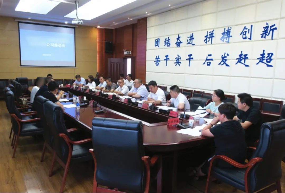 釋放綠色動能，壯大特色產(chǎn)業(yè)！品牌環(huán)保新材料投資選址項目方實地考察貴州某地方政府