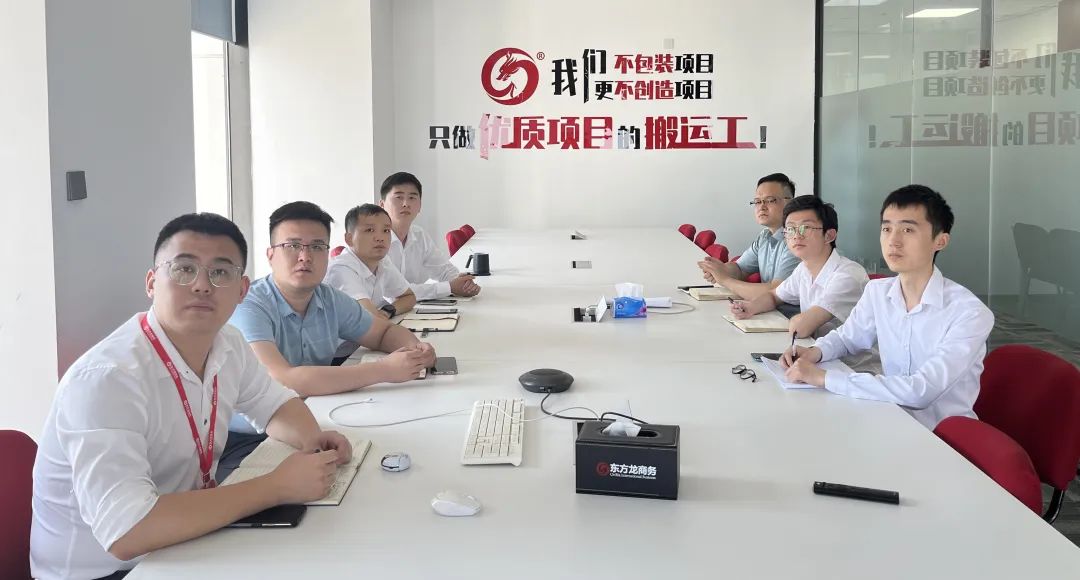 求精、求新、求變，項目開發(fā)快、準、實！7月中旬，集團成功通過28個優(yōu)質(zhì)投資選址項目