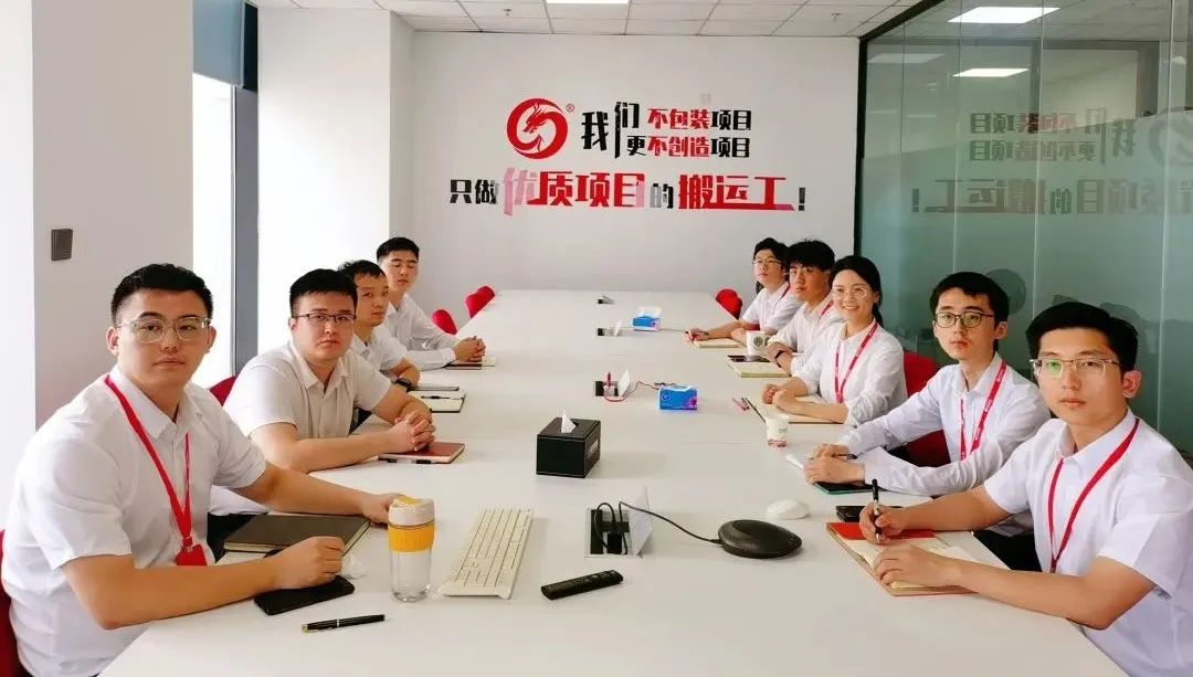 燃情征戰(zhàn)，決勝決戰(zhàn)下半年！東方龍商務(wù)集團(tuán)成功舉行6-7月份月度總結(jié)會
