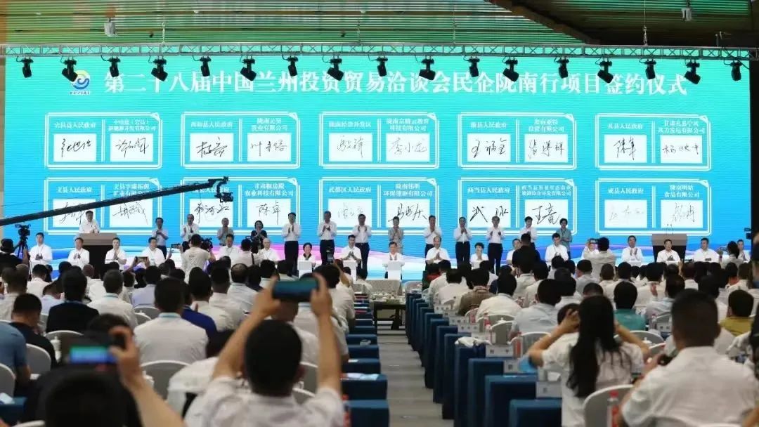 7月喜報來襲！知名品牌食品擴建投資選址項目落地甘肅隴南成縣，集團服務(wù)獲高度評價！