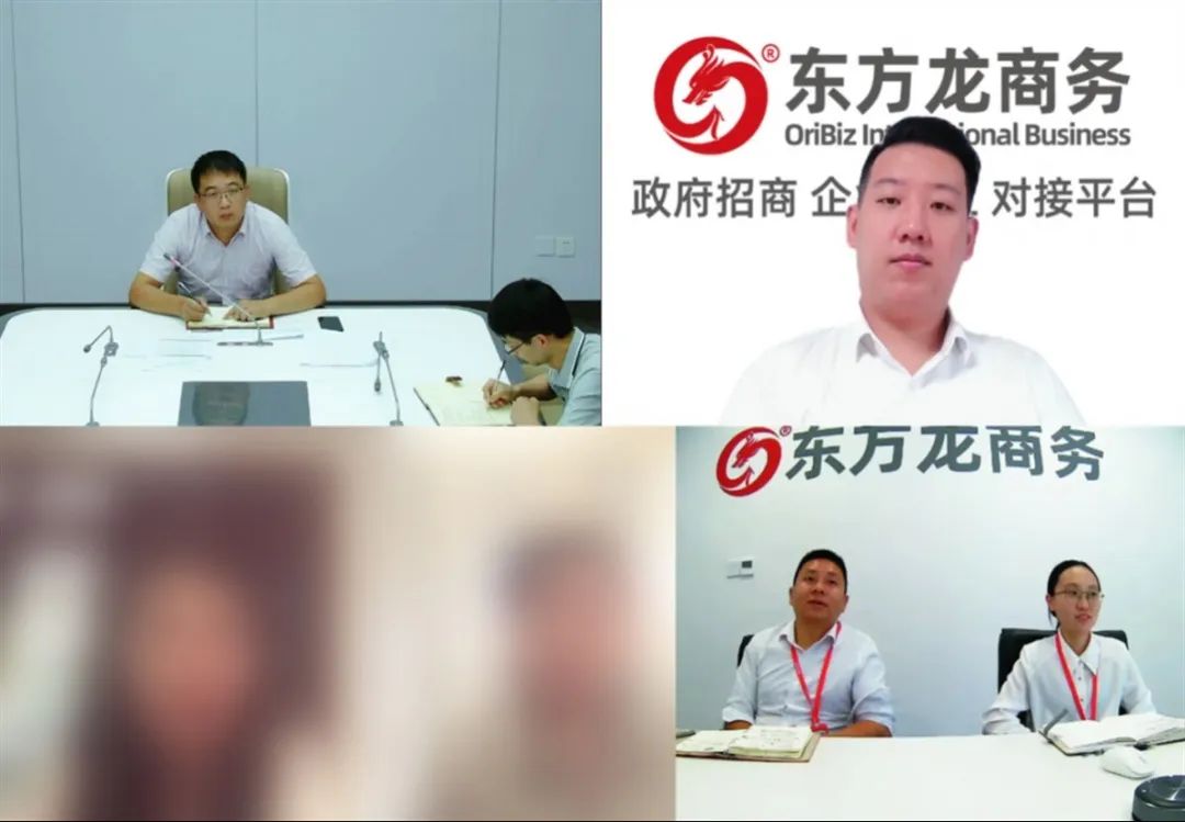 技術壁壘高、規(guī)模大、前景廣！浙江某地方政府成功對接高端商用智能芯片擴建投資選址項目