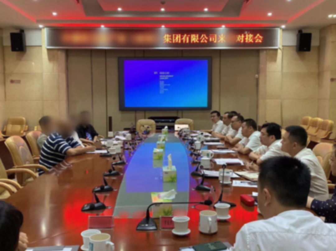 運營實力強，在國內多地有成熟案例！國企控股重資產文旅投資選址項目方成功考察湖南某地方政府