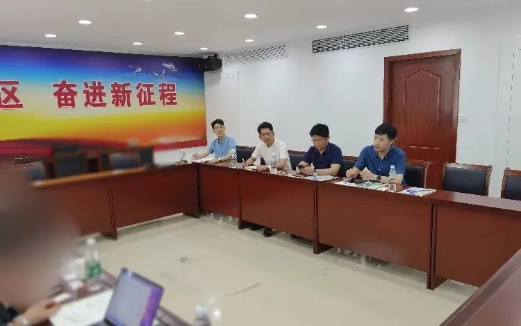 專(zhuān)精特新、小巨人企業(yè)！老牌精密零部件生產(chǎn)擴(kuò)建投資選址項(xiàng)目方實(shí)地考察江蘇某地方政府