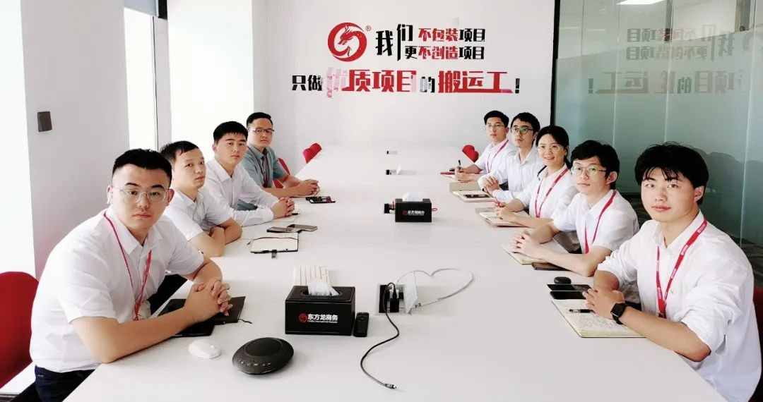 用匠心守質(zhì)量，用初心踐使命！8月上旬，集團(tuán)成功通過36個(gè)優(yōu)質(zhì)投資選址項(xiàng)目