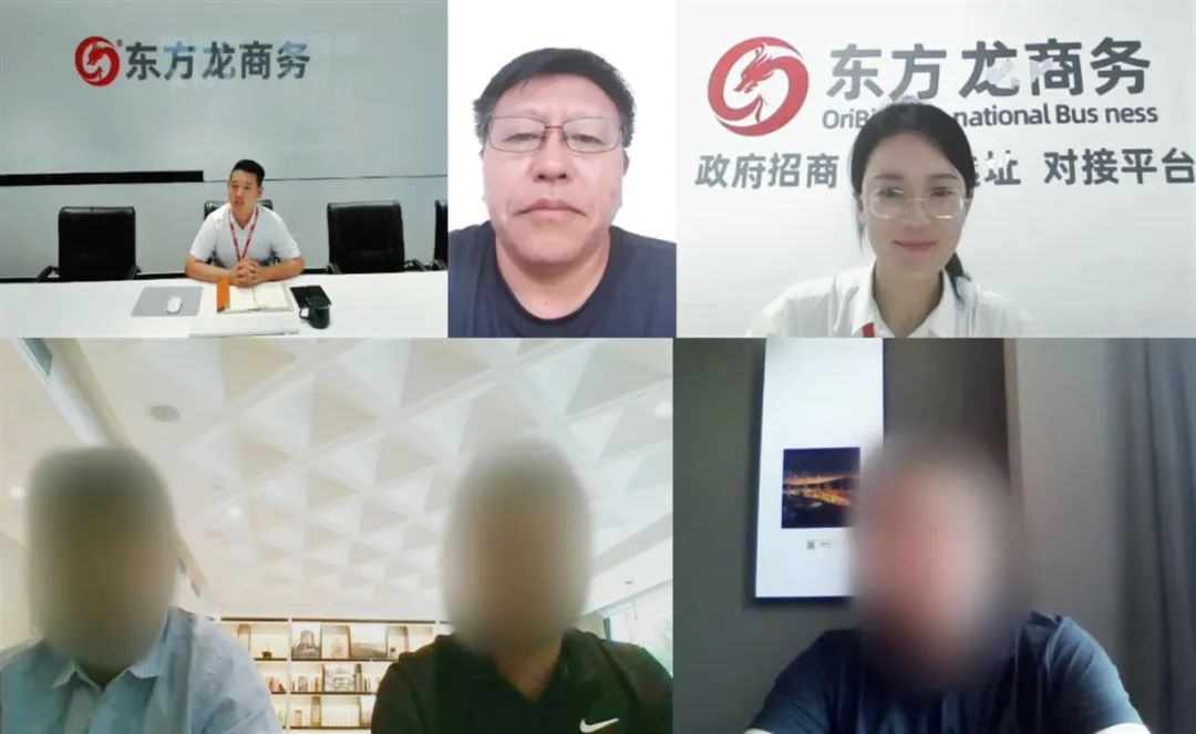 投資額18億！河北某地方政府順利對(duì)接新能源精密機(jī)械零部件投資選址項(xiàng)目