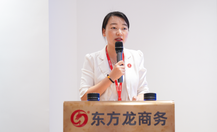 量質(zhì)并進(jìn)，投資選址項(xiàng)目落地率同比增長80%！東方龍商務(wù)集團(tuán)成功舉行8月份月度總結(jié)會