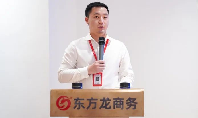 量質(zhì)并進(jìn)，投資選址項(xiàng)目落地率同比增長80%！東方龍商務(wù)集團(tuán)成功舉行8月份月度總結(jié)會