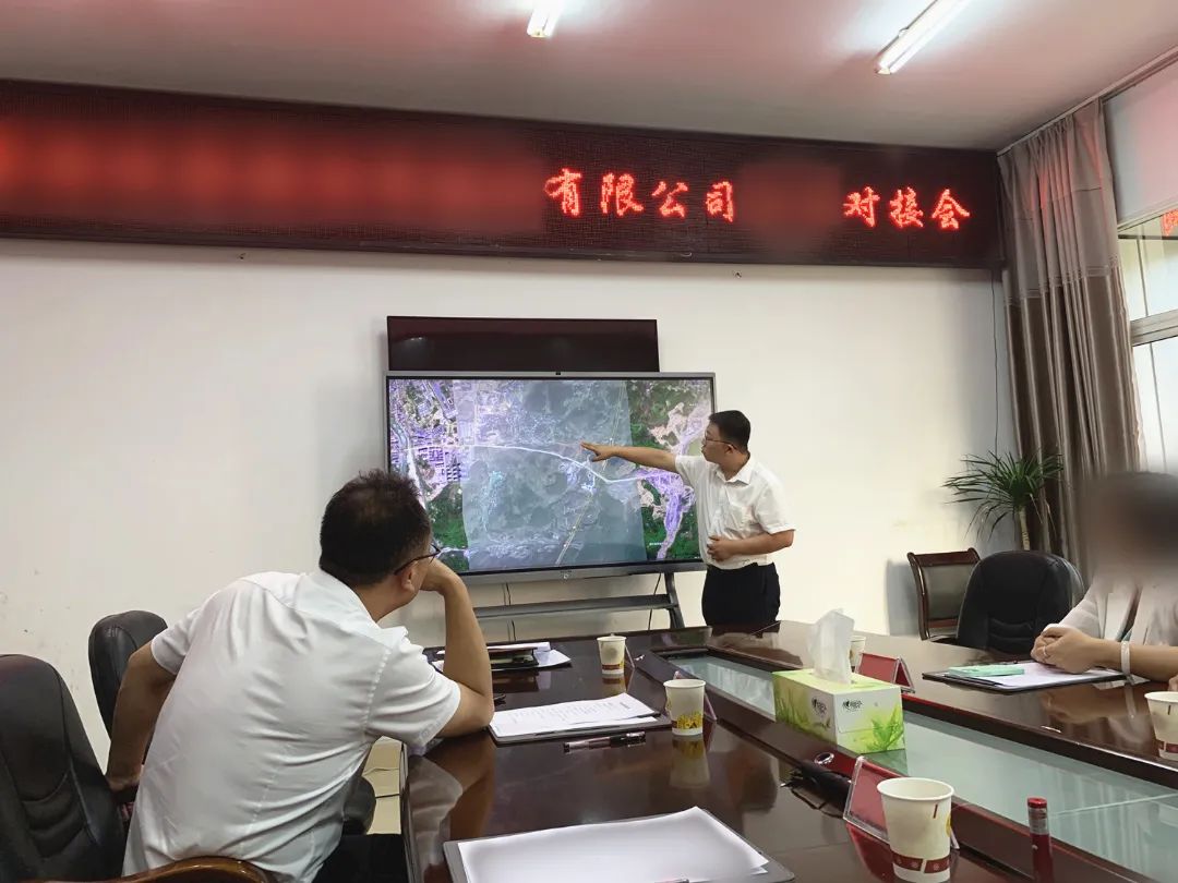 與7000家知名品牌保持穩(wěn)定合作！A股上市品牌商業(yè)綜合體投資選址項目方赴湖南某地方政府實地考察
