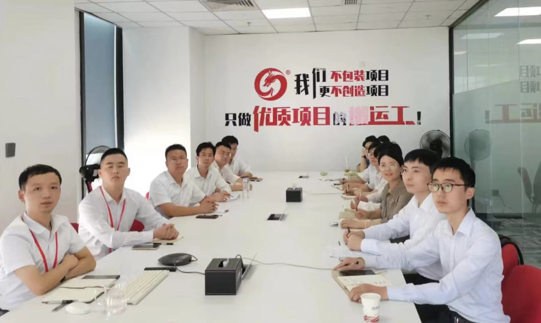 強(qiáng)招商，推項(xiàng)目，穩(wěn)投資，促發(fā)展！9月上旬，集團(tuán)成功通過(guò)30個(gè)優(yōu)質(zhì)投資選址項(xiàng)目