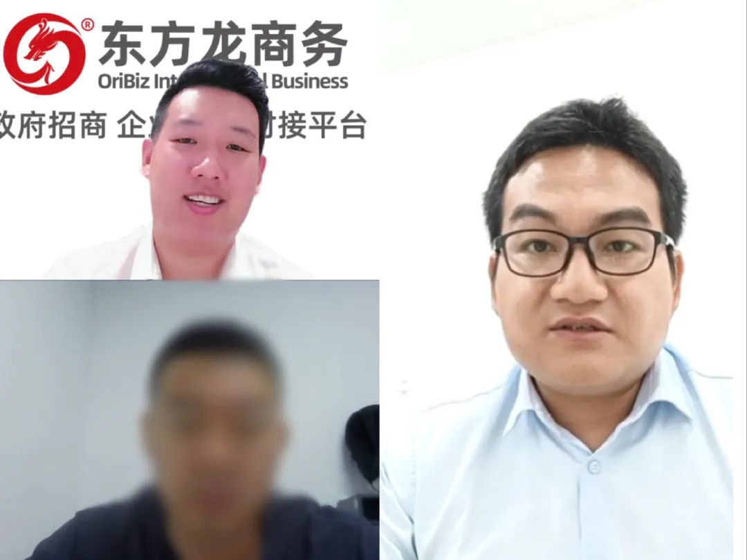 投資額3億，年產(chǎn)值6億！安徽某地方政府成功對(duì)接精密光學(xué)元件生產(chǎn)制造投資選址項(xiàng)目