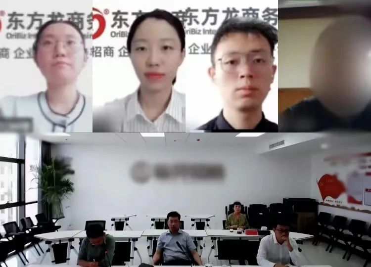 高新技術(shù)企業(yè)，科技小巨人企業(yè)！山西某地方政府成功對接高端晶體材料擴(kuò)建投資選址項(xiàng)目