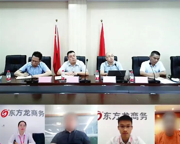聯(lián)想、vivo一級供應(yīng)商！重慶某地方政府成功對接高品質(zhì)鋼化膜生產(chǎn)擴(kuò)建投資選址項目