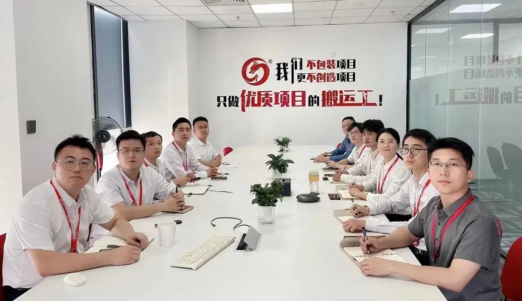 決戰(zhàn)四季度，沖刺總目標(biāo)！9月下旬，集團(tuán)成功通過28個(gè)優(yōu)質(zhì)投資選址項(xiàng)目