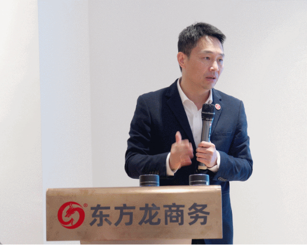 【月度總結(jié)】喜迎進博，奮戰(zhàn)百日，決勝2022！東方龍商務集團成功舉行9月份月度總結(jié)會