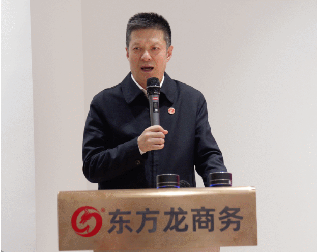 【月度總結(jié)】喜迎進博，奮戰(zhàn)百日，決勝2022！東方龍商務集團成功舉行9月份月度總結(jié)會