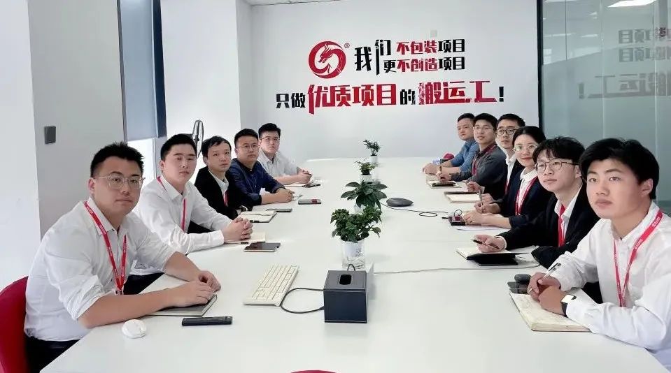 【月度總結(jié)】喜迎進博，奮戰(zhàn)百日，決勝2022！東方龍商務集團成功舉行9月份月度總結(jié)會