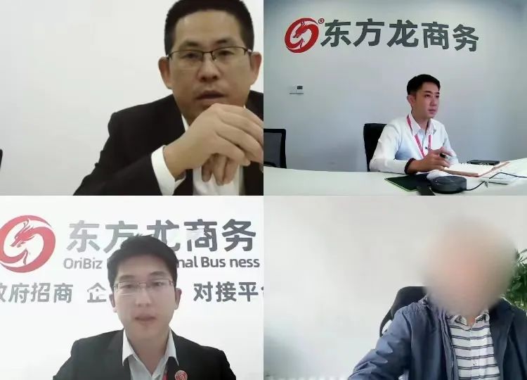 打破國外壟斷，掌握核心技術！浙江某地方政府成功對接高精尖電子芯片材料生產擴建投資選址項目