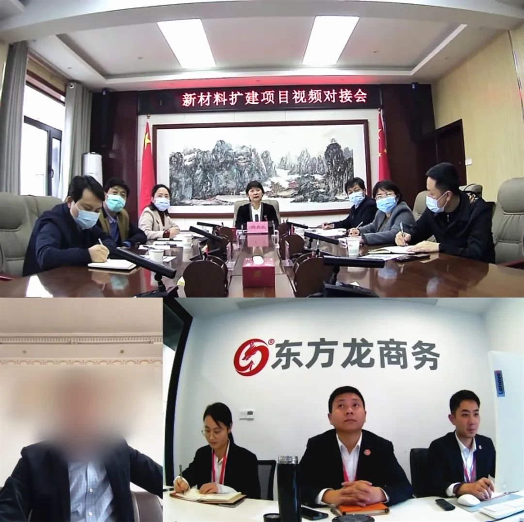 依托堅實技術(shù)，填補國內(nèi)市場空白！陜西某地方政府成功對接合金新材料生產(chǎn)擴建投資選址項目