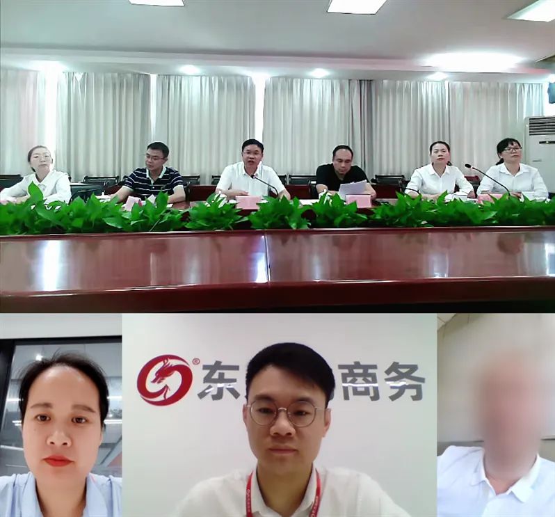 創(chuàng)維供應(yīng)商，超20年生產(chǎn)經(jīng)驗(yàn)！廣西某地方政府成功對接智能消費(fèi)類電子產(chǎn)品擴(kuò)建投資選址項(xiàng)目
