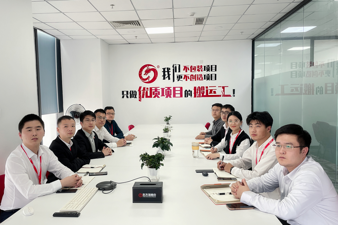 借助“進(jìn)博磁力”，搶抓發(fā)展新機(jī)！10月下旬，集團(tuán)成功通過35個(gè)優(yōu)質(zhì)投資選址項(xiàng)目