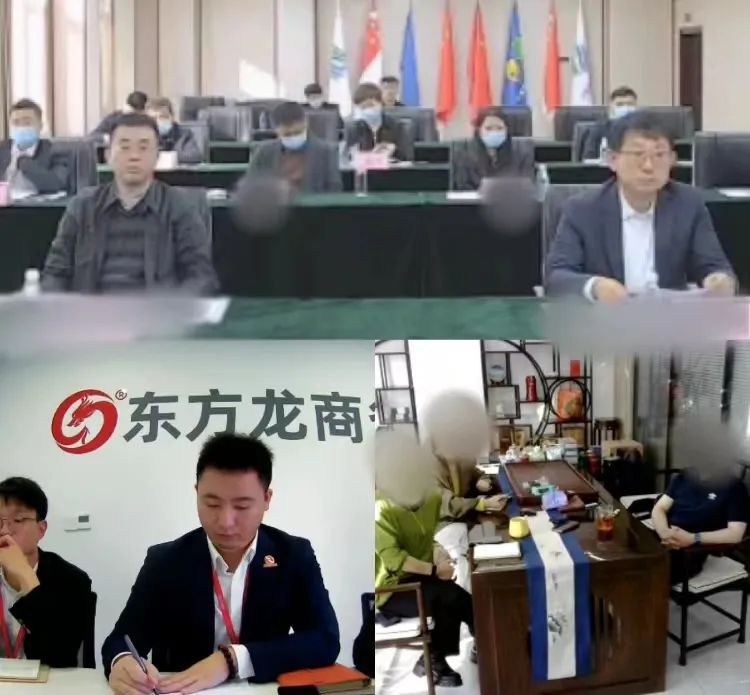 總投資10億！吉林某地方政府成功對接品牌食品添加劑生產(chǎn)擴(kuò)建投資選址項(xiàng)目