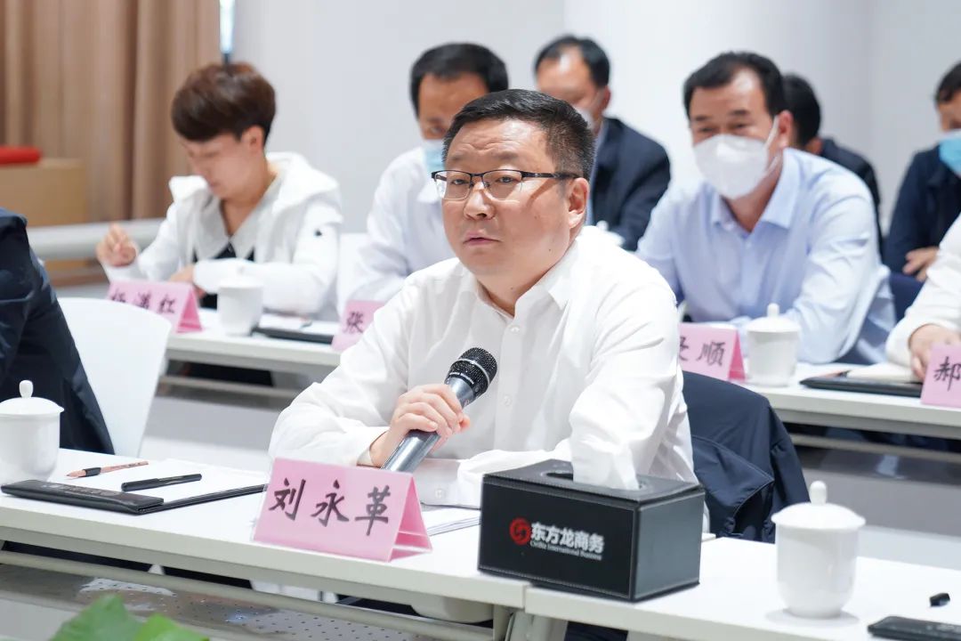 甘肅隴南市長(zhǎng)帶隊(duì)蒞臨東方龍商務(wù)集團(tuán)考察座談