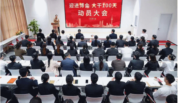【進博之約】同行五載，見證東方龍商務集團發(fā)展的“進階之路”！