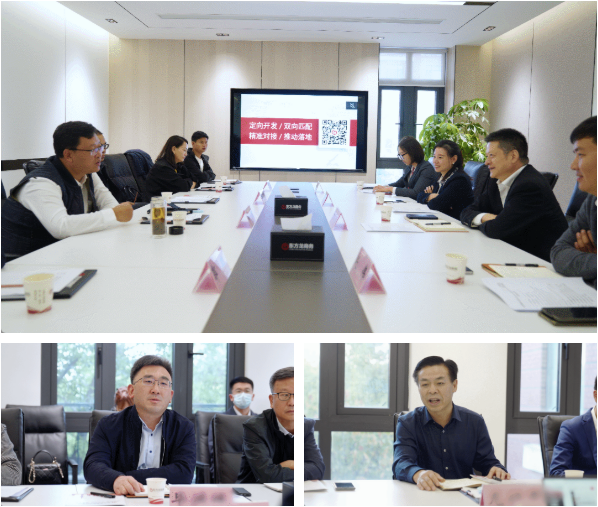 【進(jìn)博之約】多角度、近距離感受東方龍商務(wù)集團(tuán)專業(yè)招商魅力!