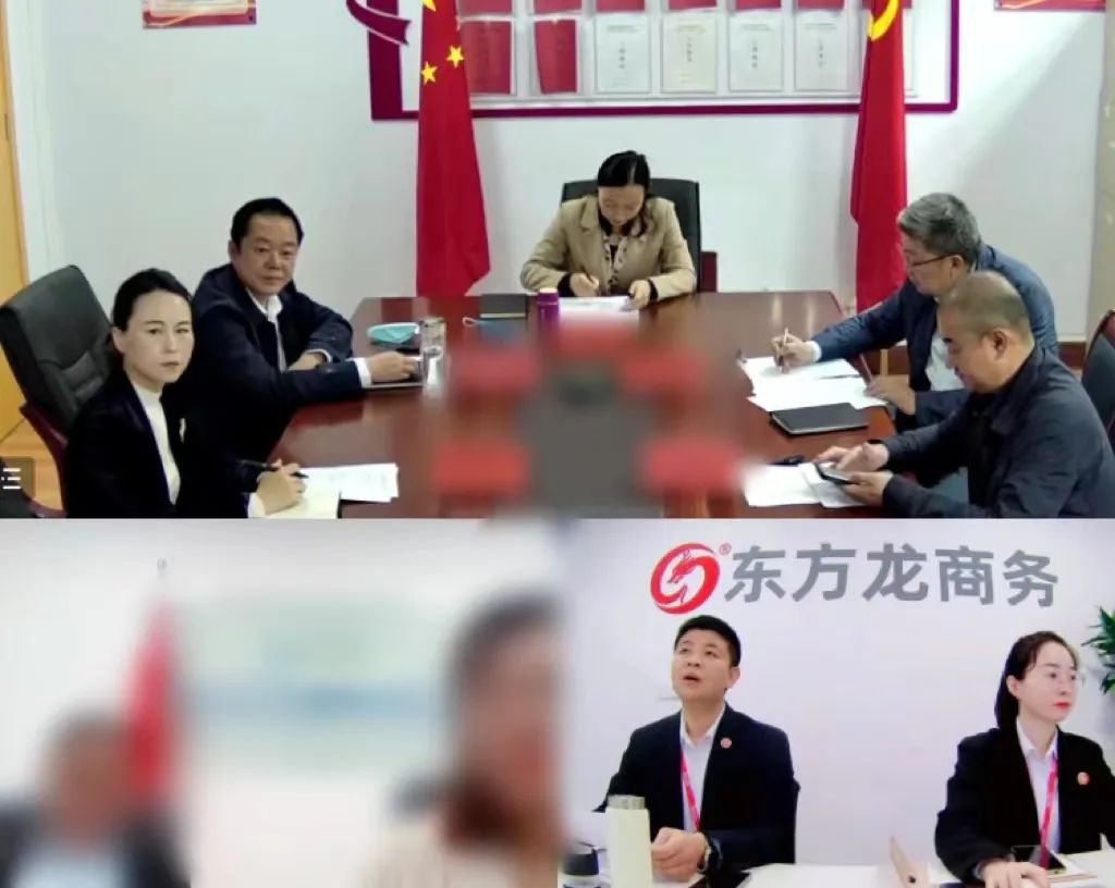 覆蓋全國多個(gè)省份！甘肅某地方政府成功對(duì)接智慧醫(yī)療產(chǎn)業(yè)基地投資選址項(xiàng)目