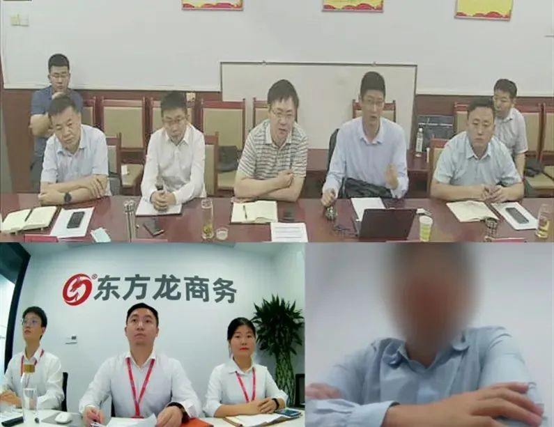 規(guī)模大、技術(shù)強(qiáng)的專精特新企業(yè)！山東某地方政府成功對(duì)接高端半導(dǎo)體添加劑擴(kuò)建投資選址項(xiàng)目