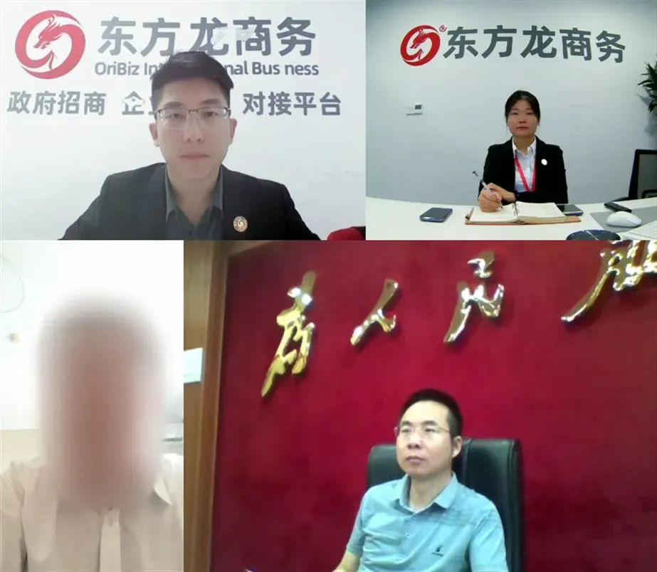 行業(yè)領(lǐng)軍者，銷(xiāo)售量穩(wěn)居前列！廣東某地方政府成功對(duì)接大型智能裝備制造運(yùn)行程序投資選址項(xiàng)目