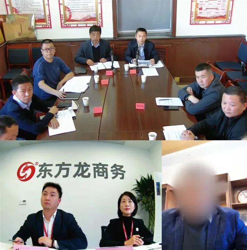 加壓奮進促合作！11月16日，集團成功推介4家優(yōu)質(zhì)投資選址企業(yè)對接地方政府