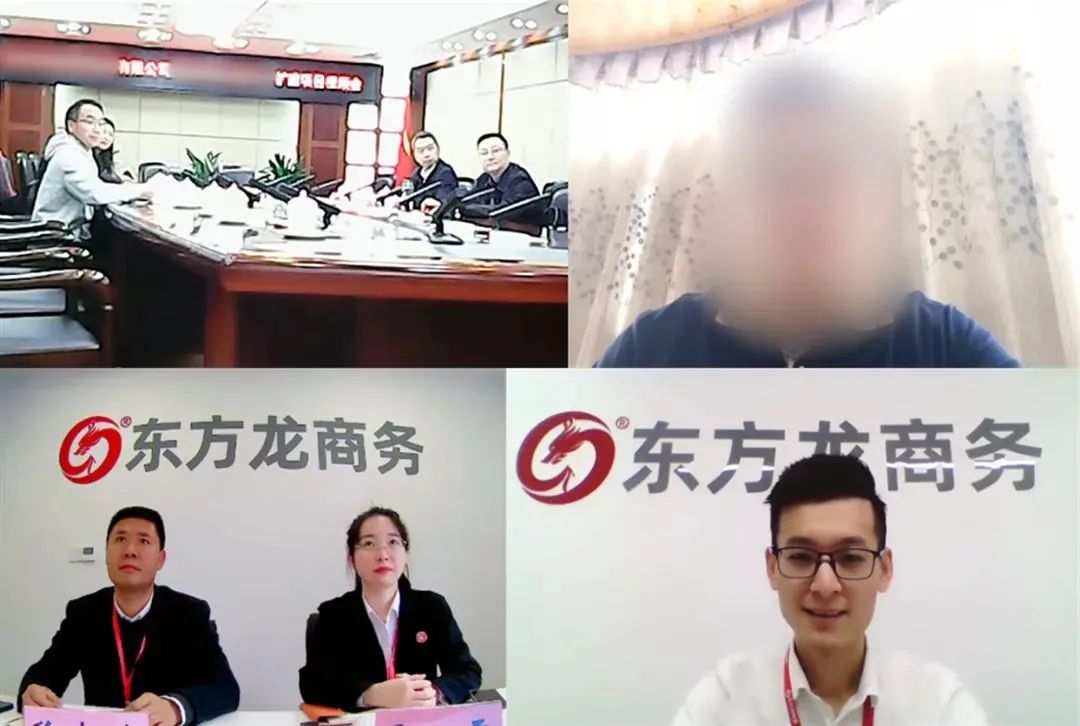 加壓奮進促合作！11月16日，集團成功推介4家優(yōu)質(zhì)投資選址企業(yè)對接地方政府