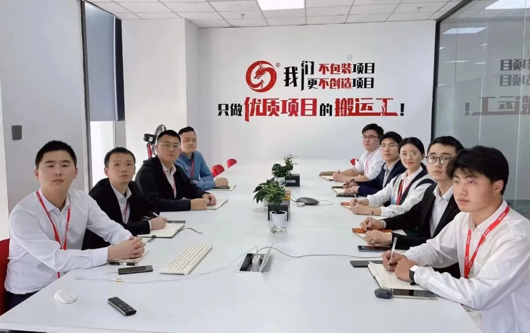 聚焦重點，拓寬渠道，重“精”重“效”，推動落地！11月中旬，集團成功通過33個優(yōu)質投資選址項目