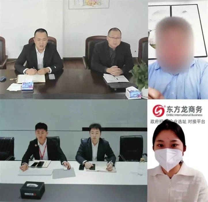 世界領(lǐng)先制造商！浙江某地方政府成功對(duì)接國(guó)際知名精密機(jī)床擴(kuò)建投資選址項(xiàng)目