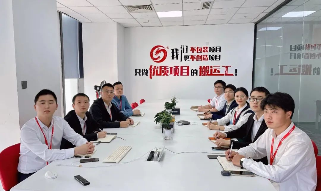 大抓項目，抓大項目，決勝決戰(zhàn)四季度！11月下旬，集團成功通過32個優(yōu)質(zhì)投資選址項目