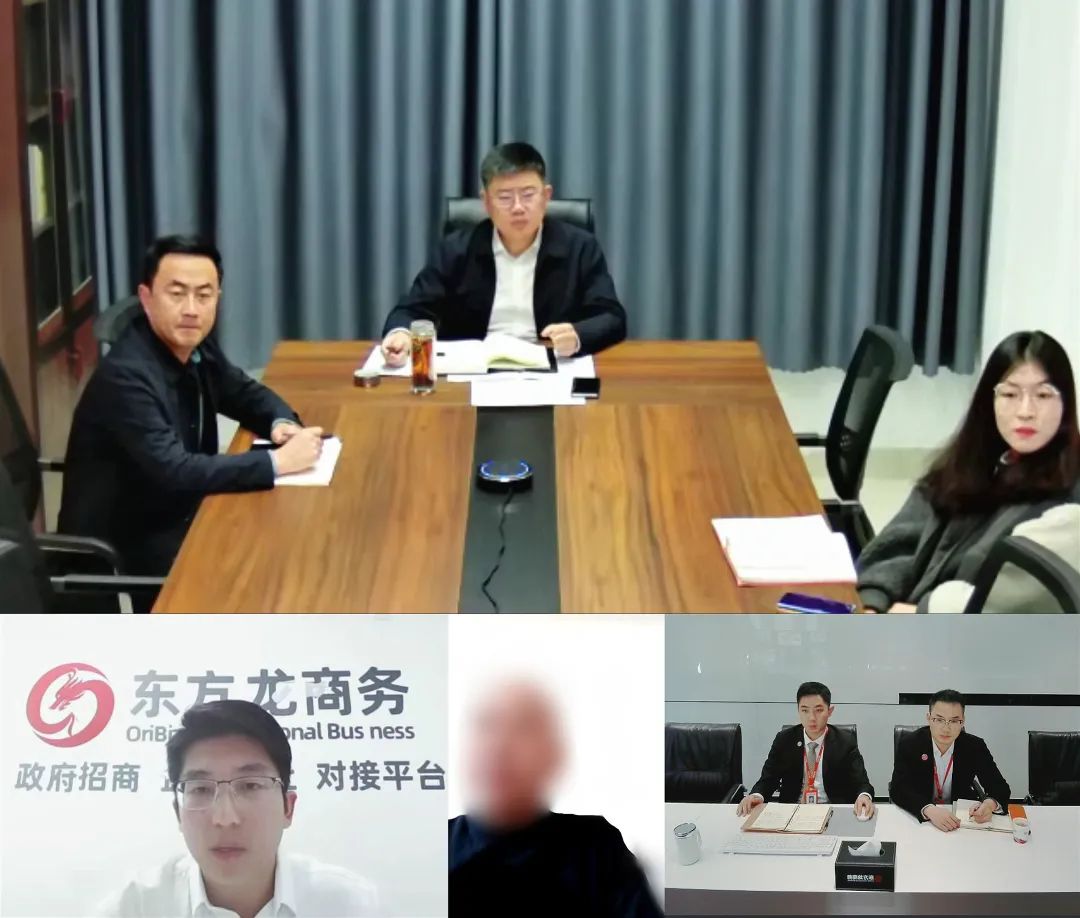 專精特新企業(yè)，產(chǎn)值達(dá)10億！山東某地方政府成功對(duì)接高端品牌特殊新材料擴(kuò)建投資選址項(xiàng)目