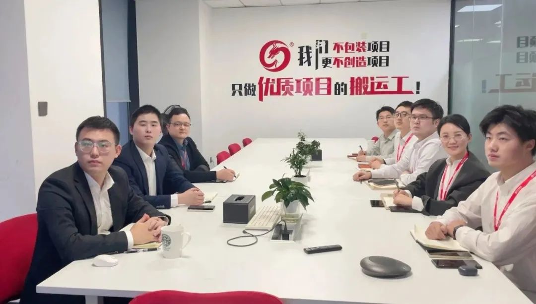 全力搶項(xiàng)目，拓市場，拼落地！12月上旬，集團(tuán)成功通過34個(gè)優(yōu)質(zhì)投資選址項(xiàng)目